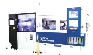 NDC International offers the world’s leading pick and place machines for packaging including vision placement systems.